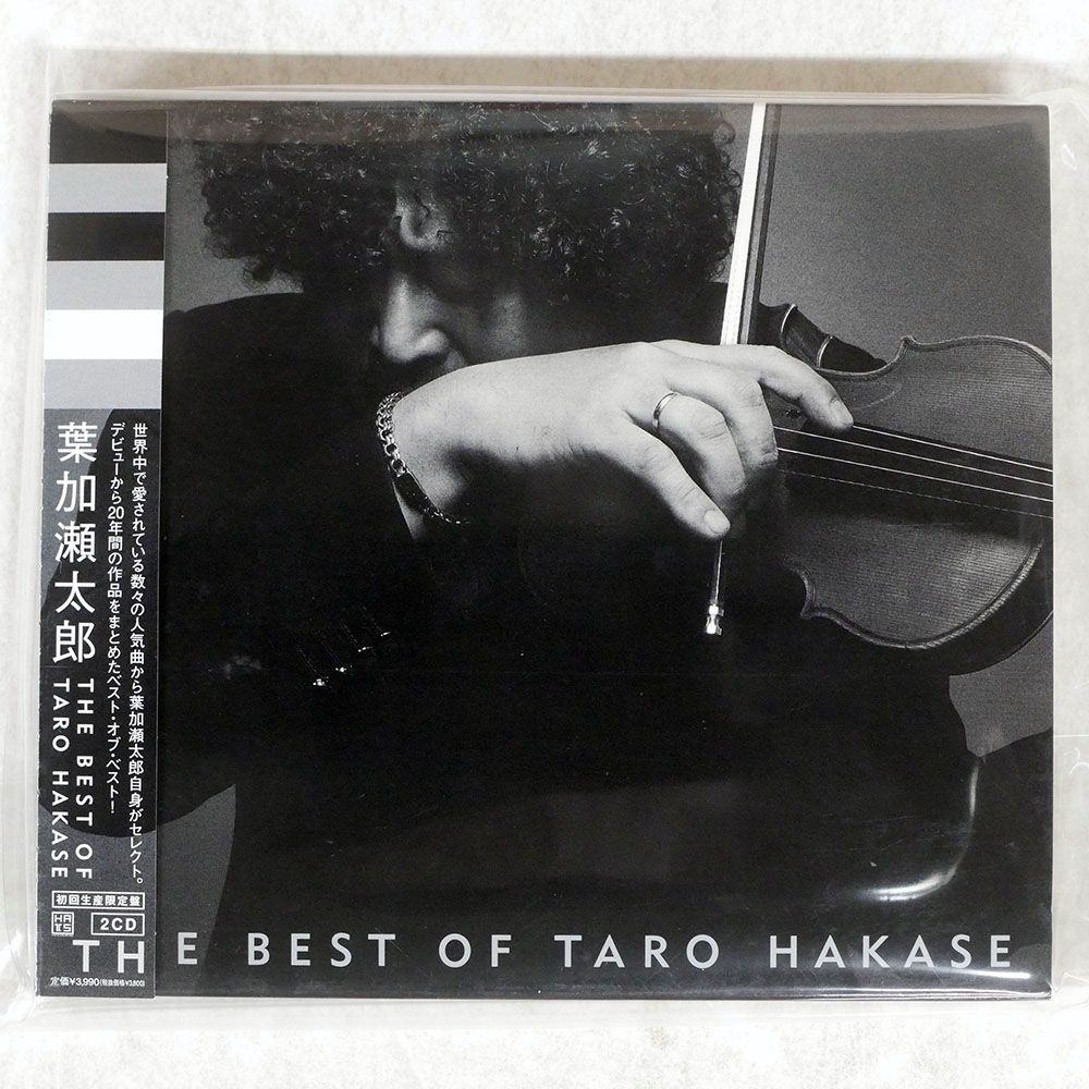 葉加瀬太郎　【サイン付き】CD、DVDまとめて10品 葉加瀬太郎 【サイン付き】CD、DVDまとめて10品 ミュージック