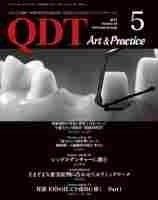 Esthetic of Dental Technology〈Part 3〉審美修復における診査・診断とその技工 (Quintessence of dental technol) 雅之，大河、 一紀，大谷、 英起，岡崎、 康裕，小田中; 敦，大竹