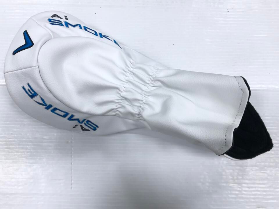 Ai SMOKE
