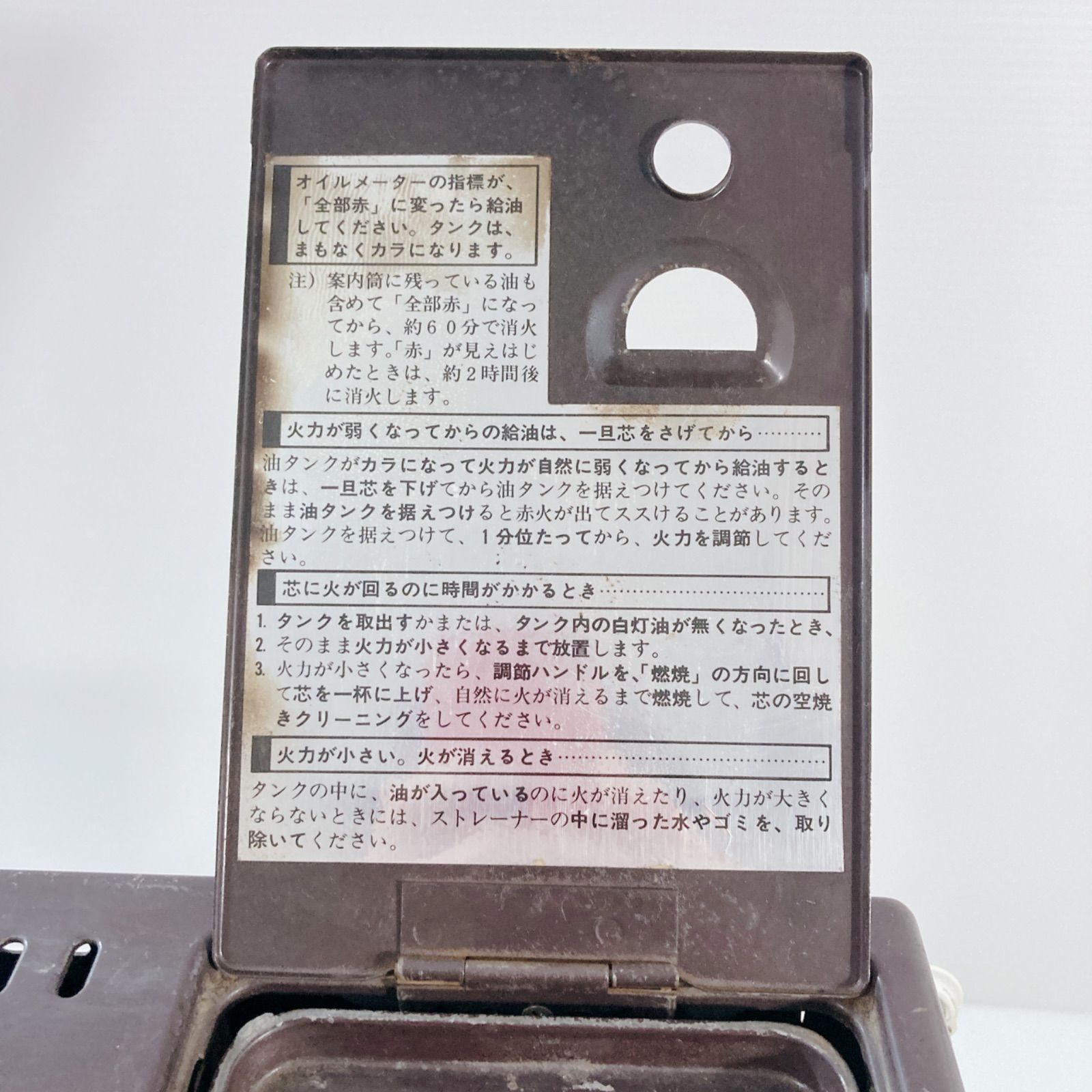 コロナ 石油ストーブ SA-D形 アンティーク 昭和レトロ品 暖房器具 WWW_KANDAIZUMI_COM