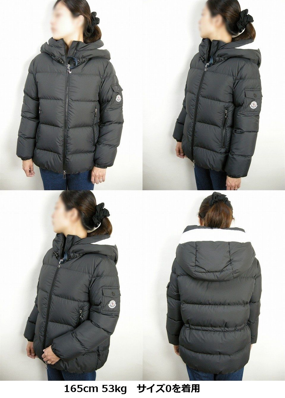 サイズ0-4 (ゆったりめ)□新品□モンクレール DRAA ダウン