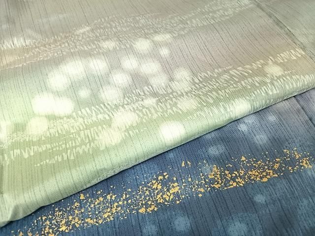 平和屋着物○西陣織 陰山織物謹製 箔屋清兵衛 本場染大島紬 訪問着 霞