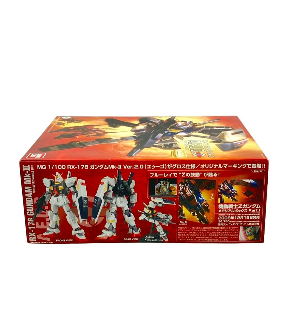 美品 機動戦士Zガンダム プラモデル MG RX-178 ガンダムMk-II Ver.2.0