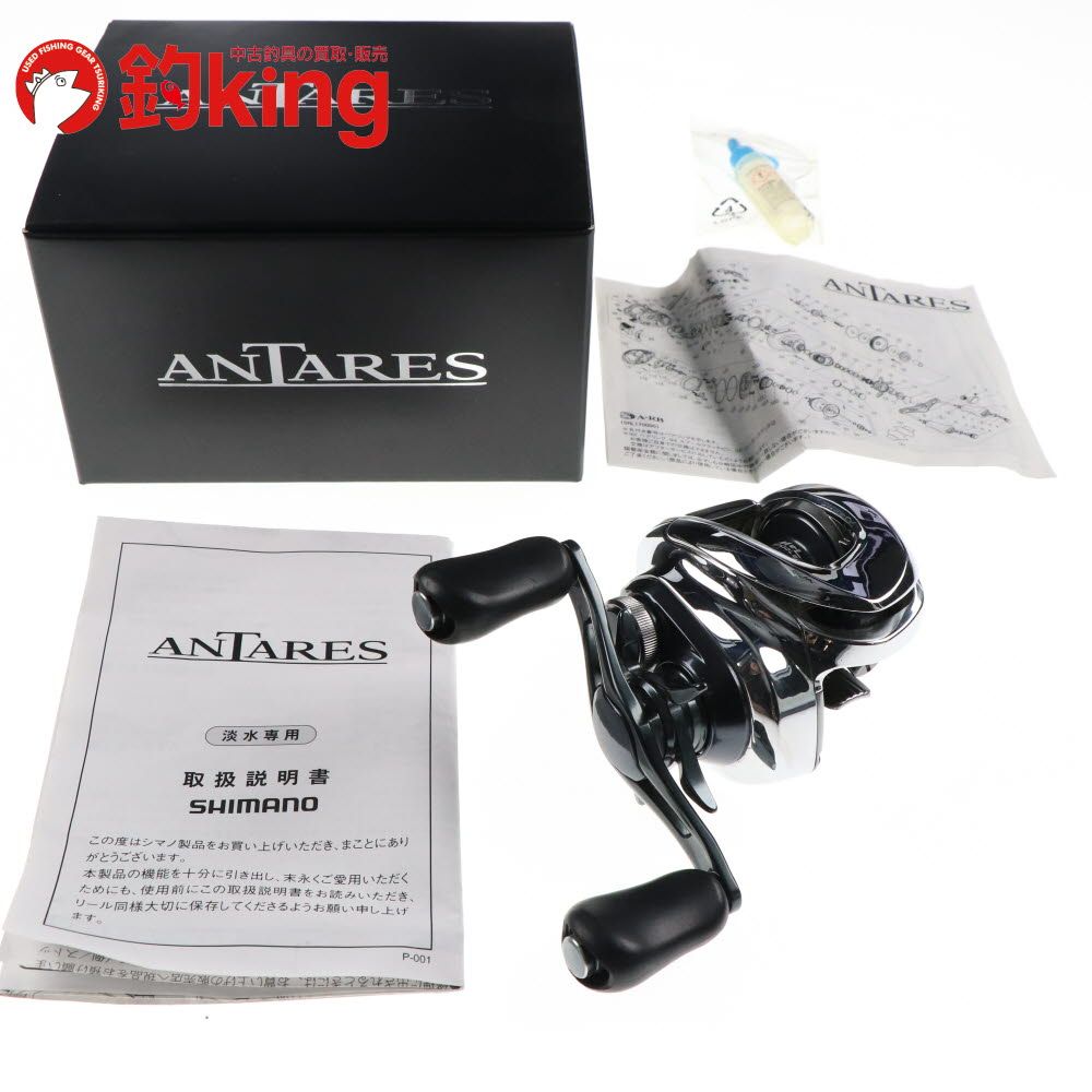 リール ABU 1750 A Reel Maintenance|Abu Ambassadeur 1750A|Vintage