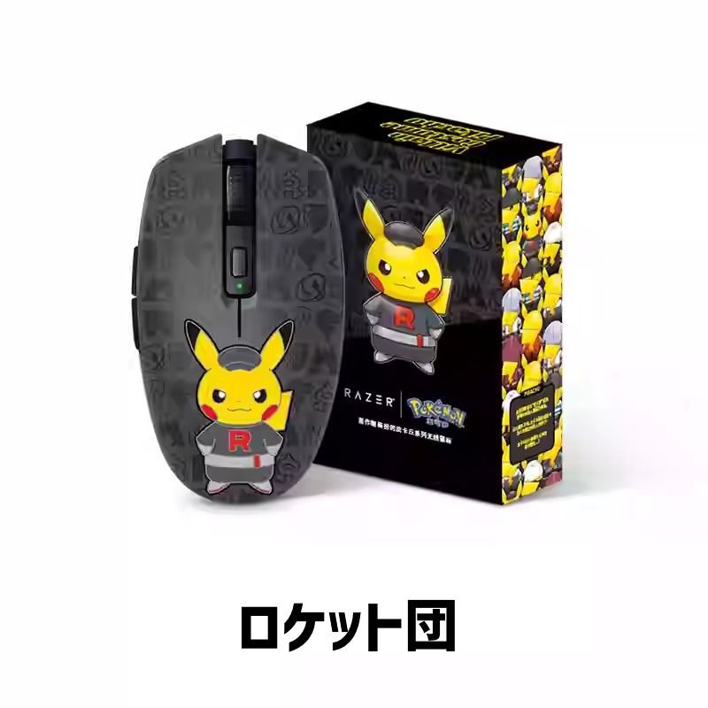 Razer ポケモン ピカチュウ マウス ゲーム・おもちゃ・グッズ