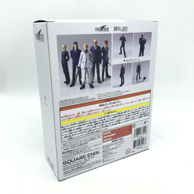 SQUARE ENIX - 【中古】スクウェア・エニックス BRING ARTS ルード ファイナルファンタジーVII FF7[10][249008270516] SQUARE ENIX - 【中古】スクウェア・エニックス BRING ARTS