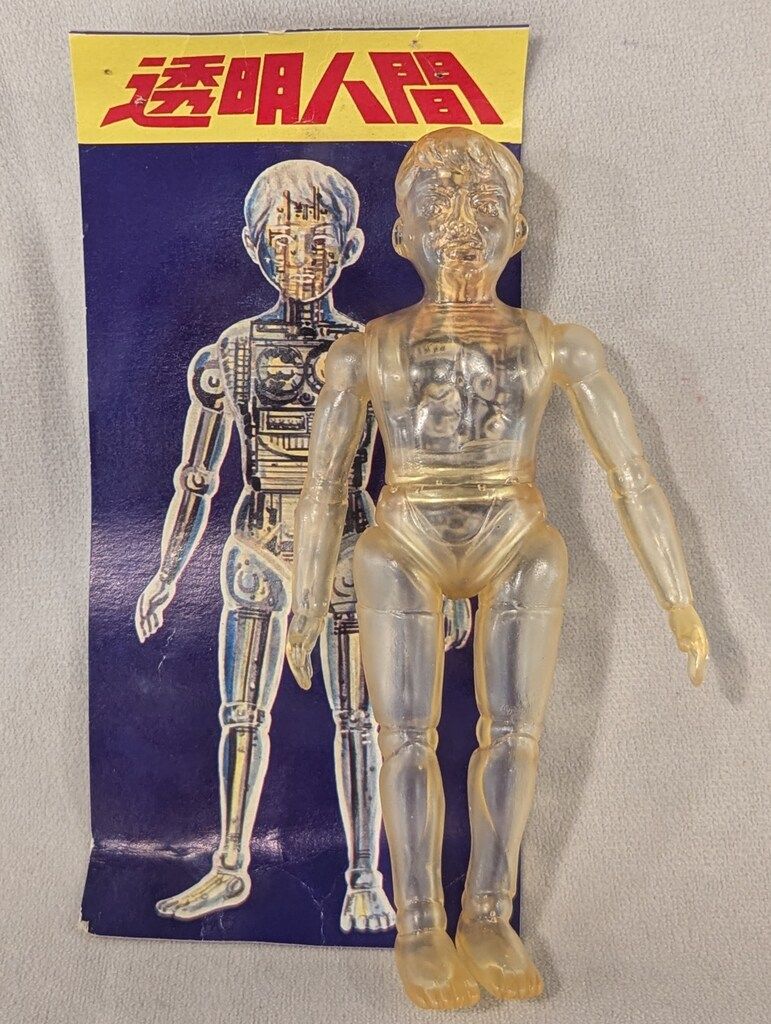 透明人間 サンダーZ ソフビ フィギュア 透明人間 サンダーZ 未開封