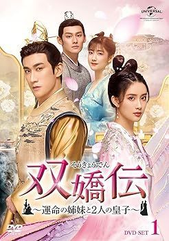 エスティローダー　練り香水　2011年　幸せの花束 販売 エスティローダー 練り香水 2011年 幸せの花束