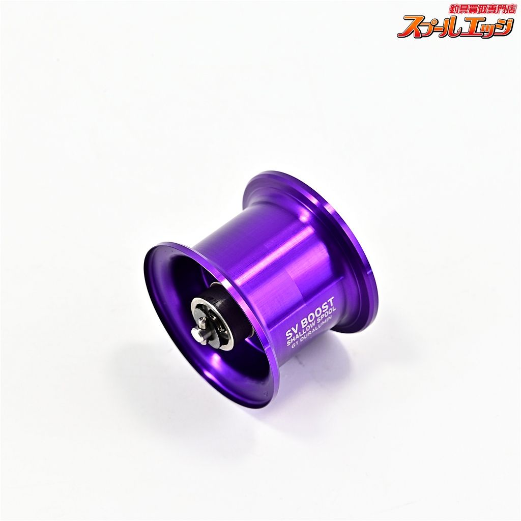 【ダイワxSLPワークス】 RCS SVブースト 1000S G1 スプール