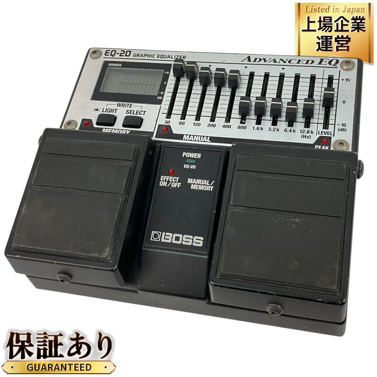 BOSS EQ-20 グラフィック イコライザー エフェクター 音響機材 中古 Z9520478 - メルカリ