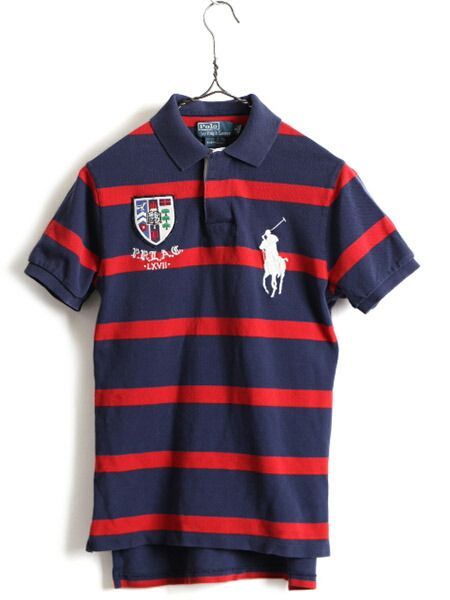 (希少)poloralphlaurenビッグポニーポロシャツsizeSボーダー POLO ラルフローレン ビッグポニー ボーダー柄アメリカ国旗 Sサイズ
