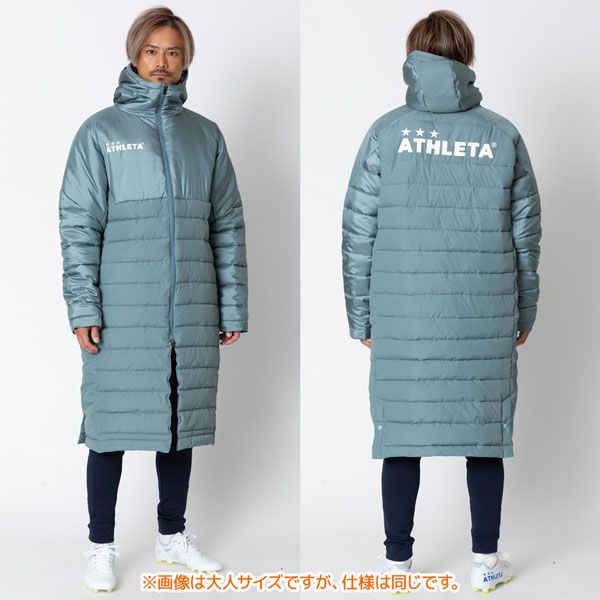 アスレタ ジュニア ロングコート ATHLETA ベンチコート 子ども用