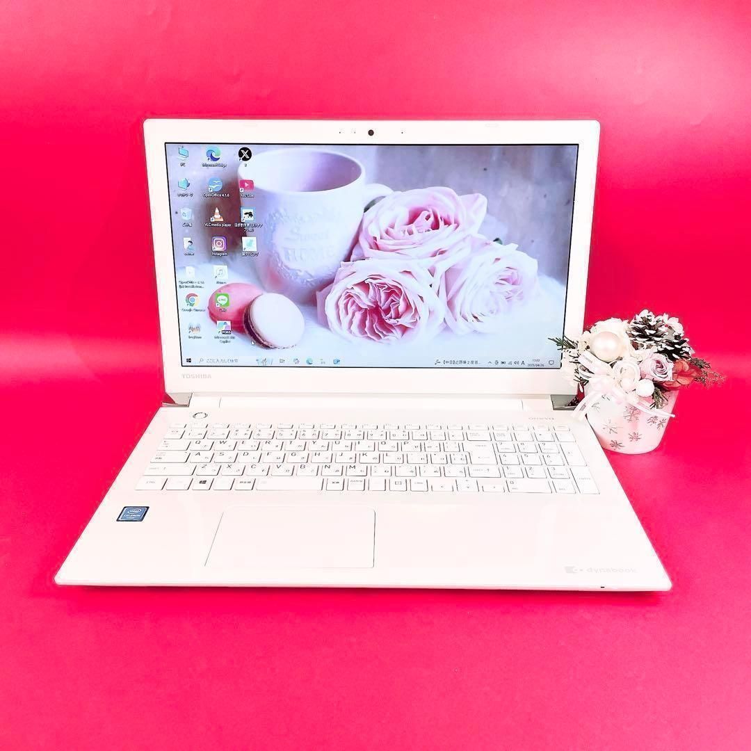 動作良好 初期設定済みですぐ使える ️薄型ノートパソコン ️サクサク動く SSD256GB カメラ付き 事務作業におすすめ おしゃれ白