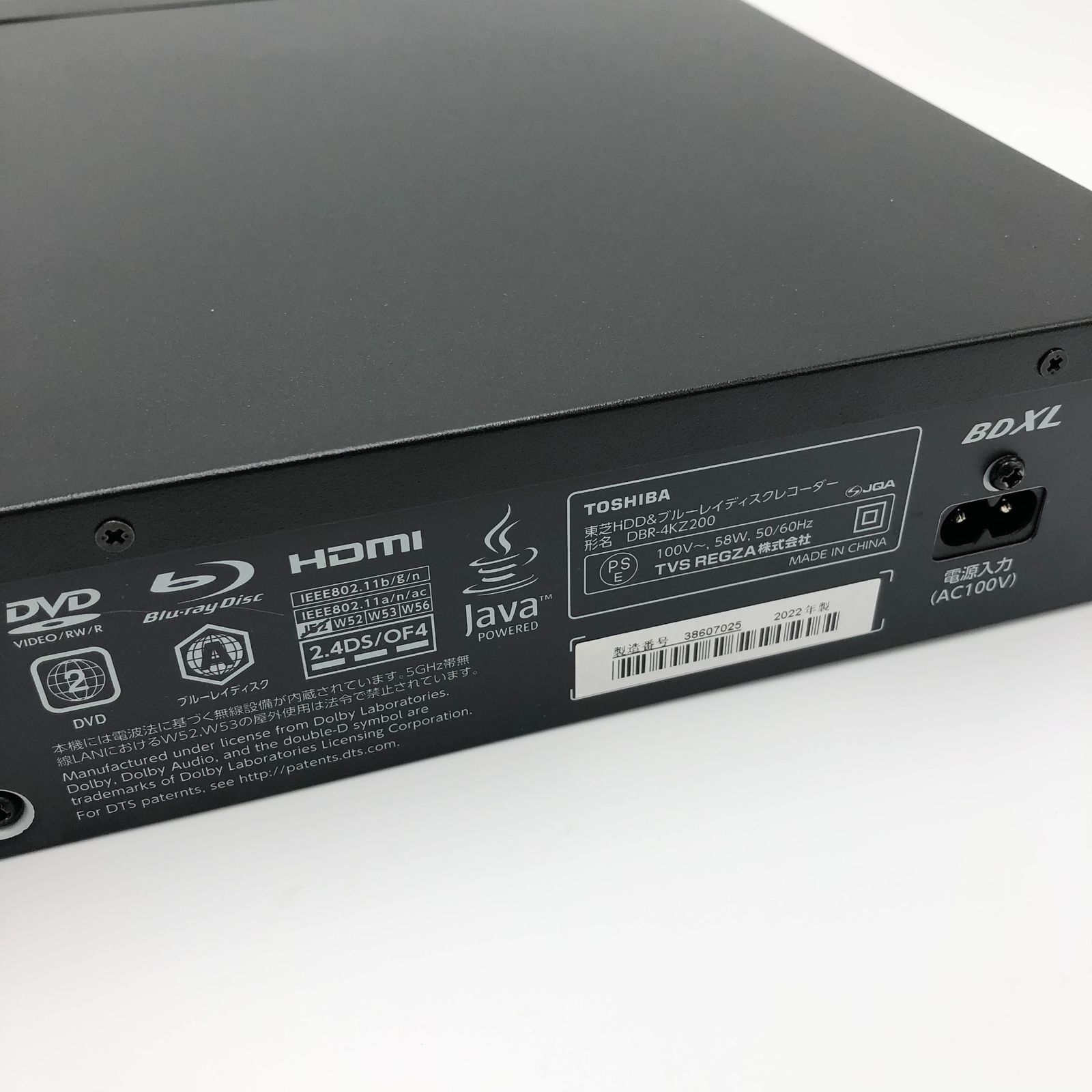 REGZA レグザ 4K ブルーレイディスクレコーダー 全番組自動録画 2TB 8チューナー 最大8番組同時録画 DBR-4KZ200 ブラック REGZA レグザ 4K ブルーレイディスクレコーダー 全番組自動録画 2TB 8