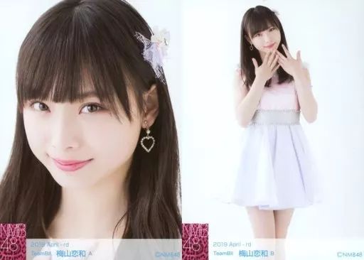 中古】生写真(AKB48・SKE48) ◇梅山恋和/2019 April-rd ランダム生写真