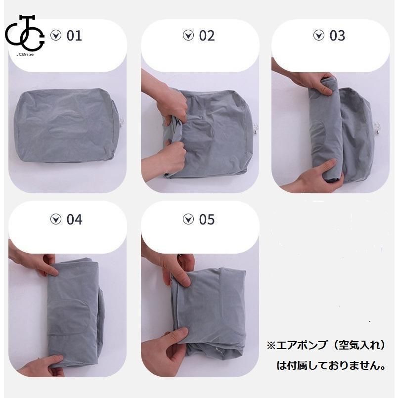 コンパクト