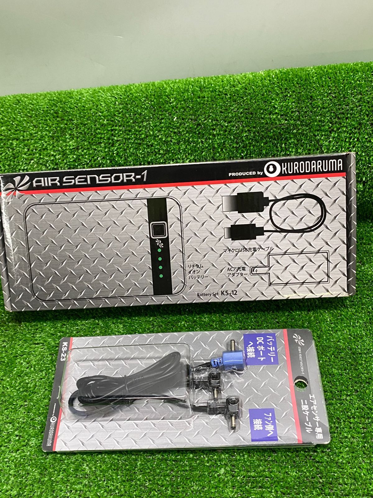 空調服 KURODARUMA Aファン ケーブル バッテリーセット KURODARUMA