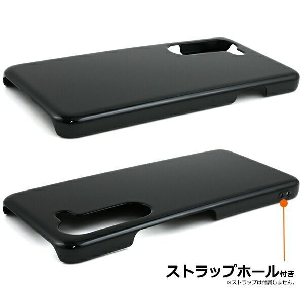 arrows Alpha M08 ブラック simフリー クリアケース付 arrows Alpha