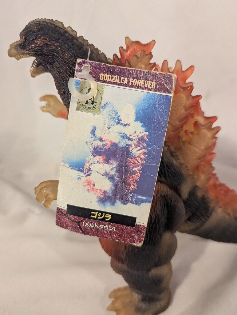 バンダイ ゴジラFOREVER特別版 ゴジラ メルトダウン