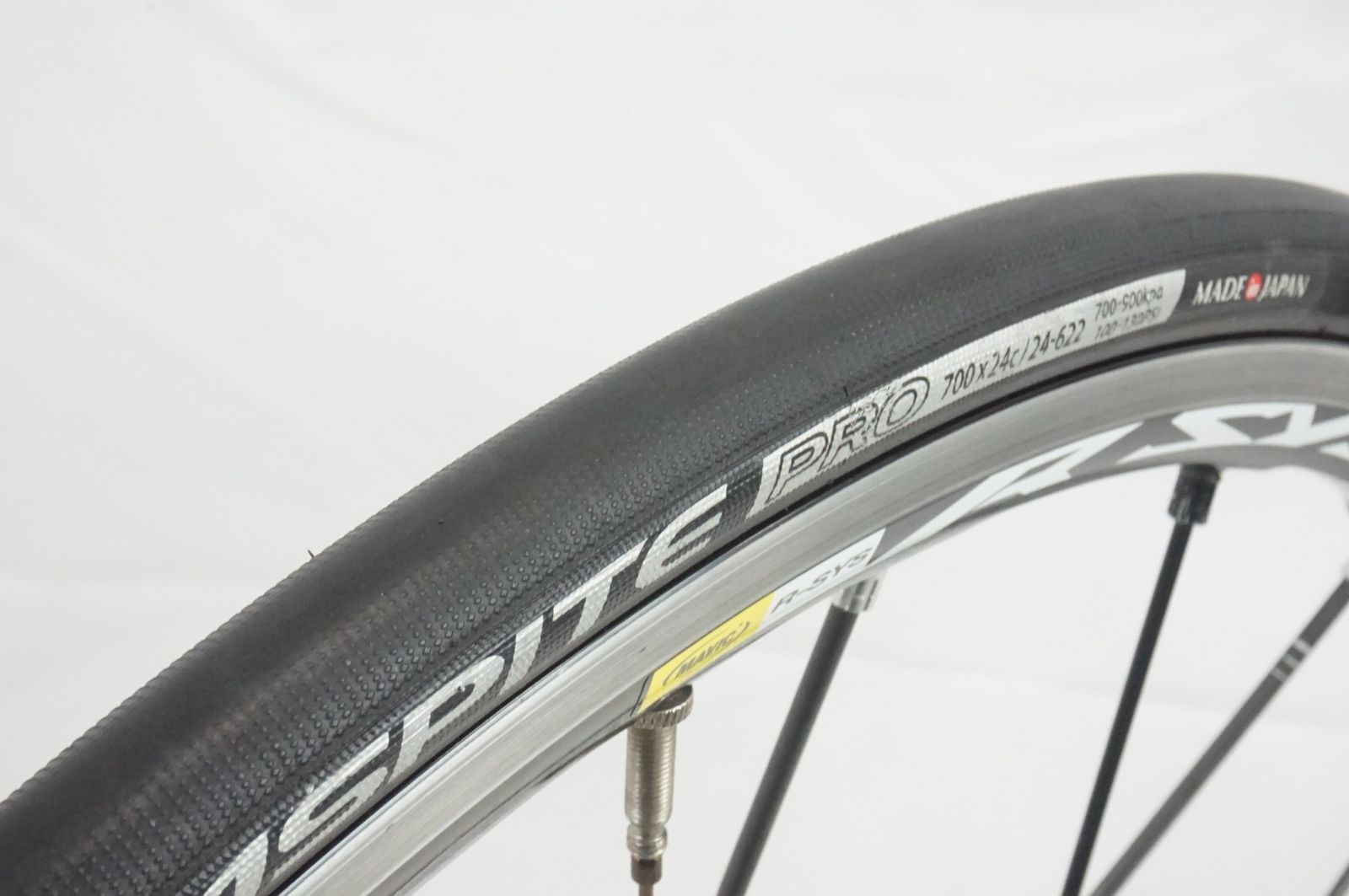 MAVIC 「マビック」 R-SYS シマノ 11速 ホイールセット / バイチャリ宇都宮店