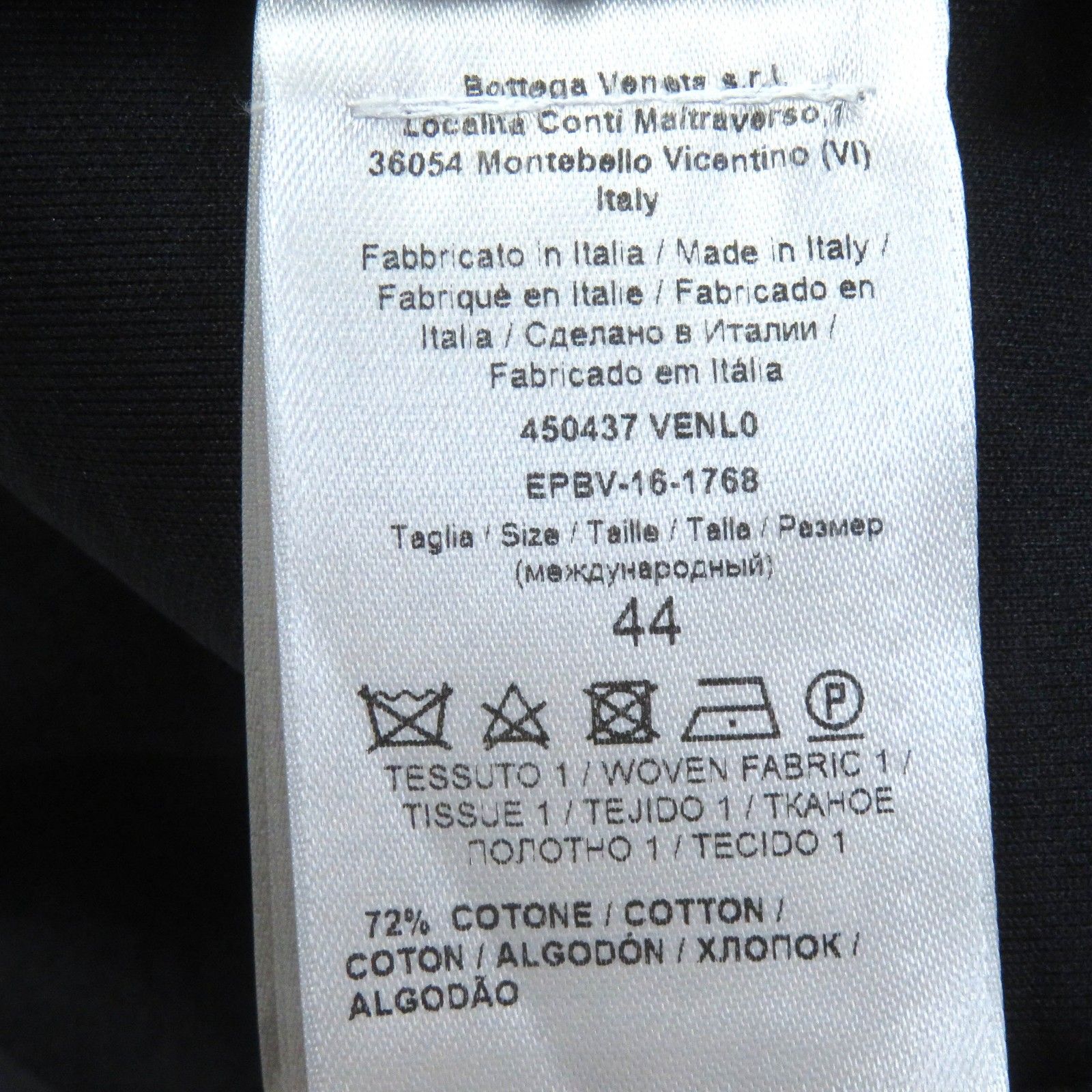 未使用品△BOTTEGAVENETA ボッテガヴェネタ イントレチャートレザー  