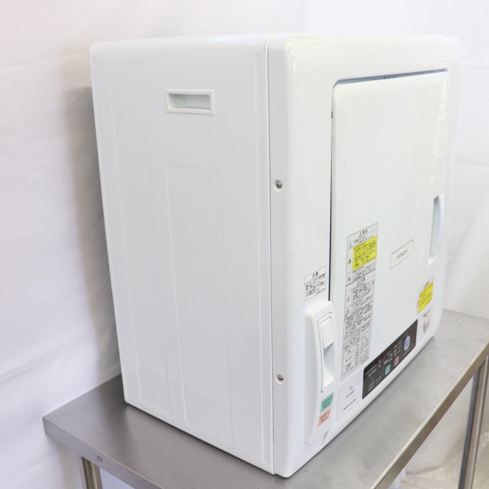 愛知県愛西市発 HITACHI 日立 衣類乾燥機 DE-N50WV 2021年製 5kg 生活家電 即日発送 ラクル家電館