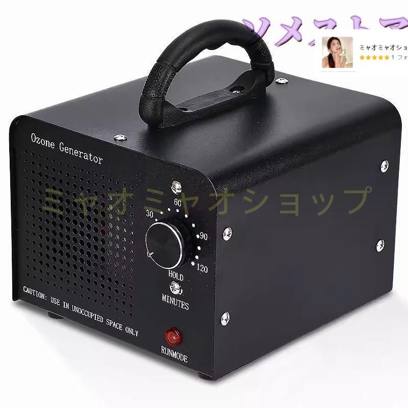 PLAIZON 脱臭機 ホワイト HDS-302G