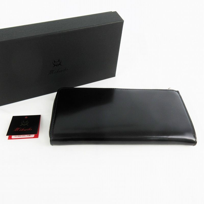ミカド 財布 メンズ 長財布 ファスナー日本製 コードバン ダークブラウン