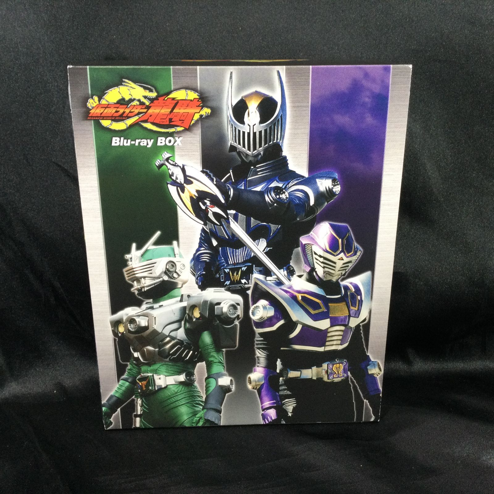 ☆ 仮面ライダー龍騎 Blu-ray BOX 全3BOXセット - メルカリ