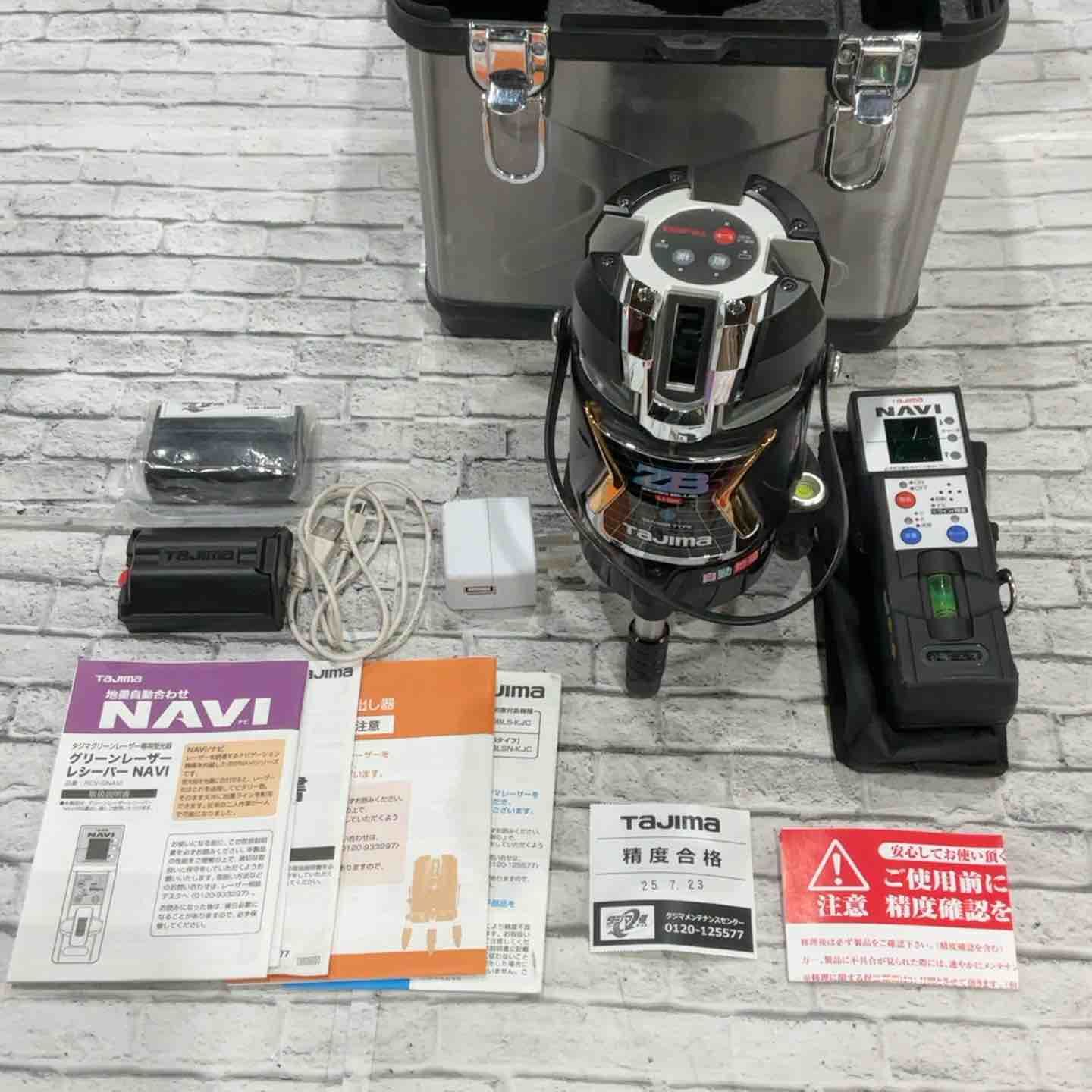 タジマ Tajima レーザー墨出し器 ZEROBLSN-KJC 川口店