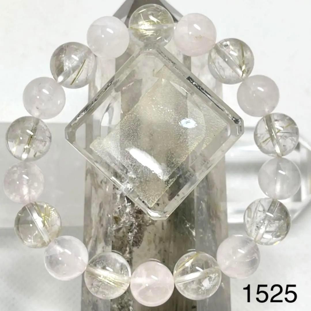 ルチルクオーツ　ローズクォーツ　パワーストーンブレスレット　内径約15cm ルチルクオーツ ローズクォーツ パワーストーンブレスレット 内径約15cm