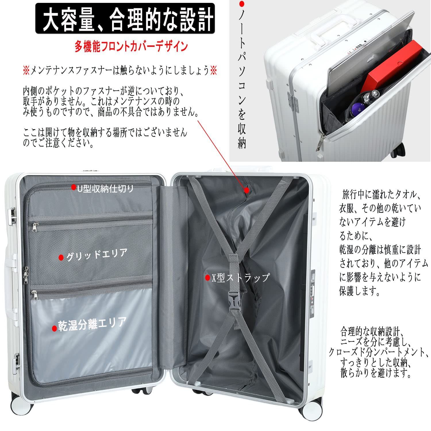 キャリーバッグ 超軽量