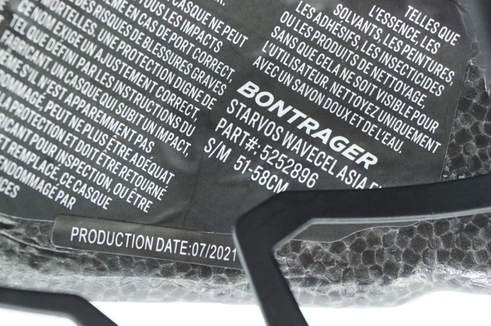 BONTRAGER STARVOS WAVECEL ASIA FIT S Mサイズ ヘルメット バイチャリ中目黒店 BRIGHTFACE_UK