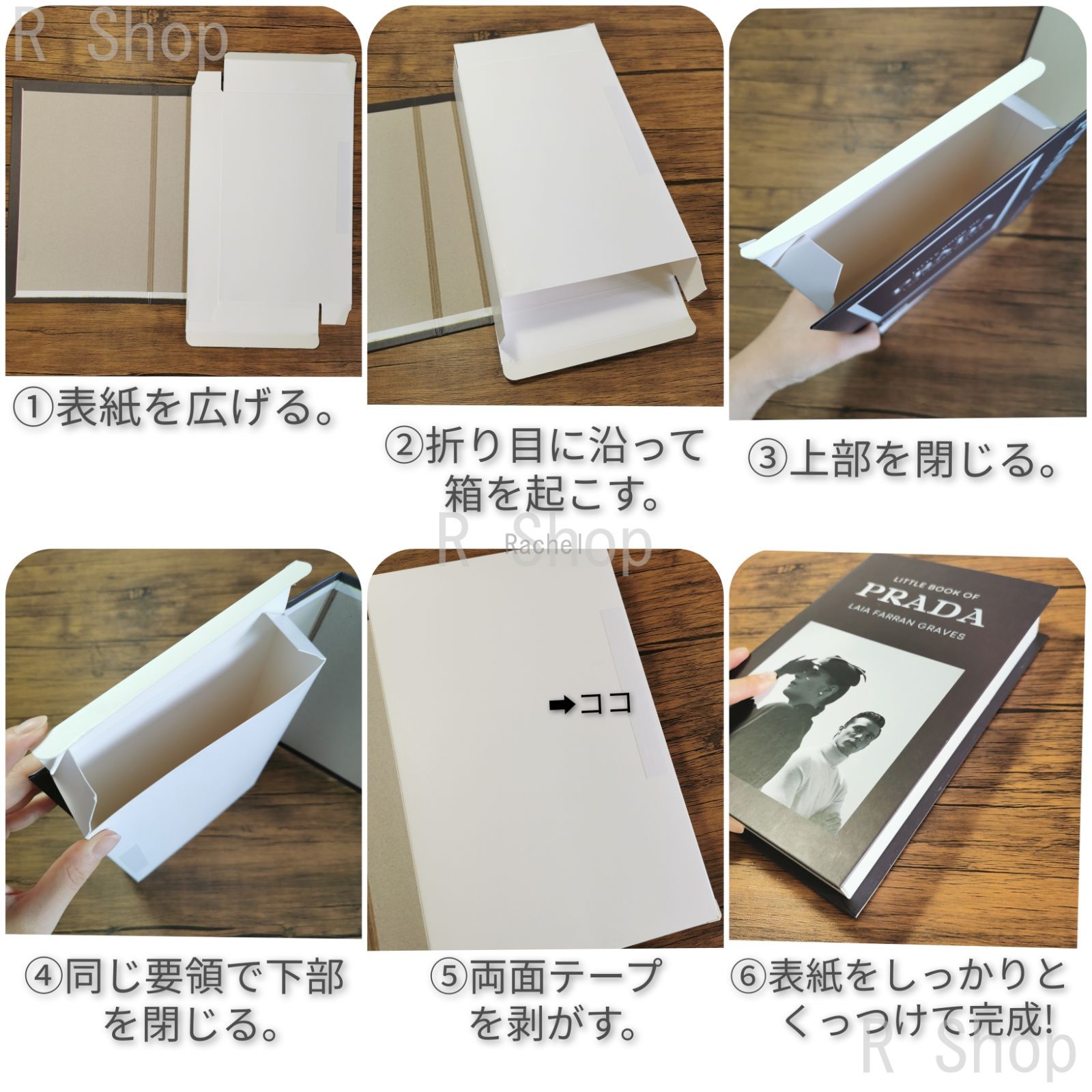 BH253【組み立て式】ダミーブック フェイクブック 洋書 ディスプレイ 置物 メルカリShops