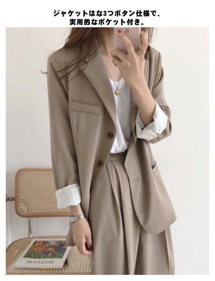 事務服
