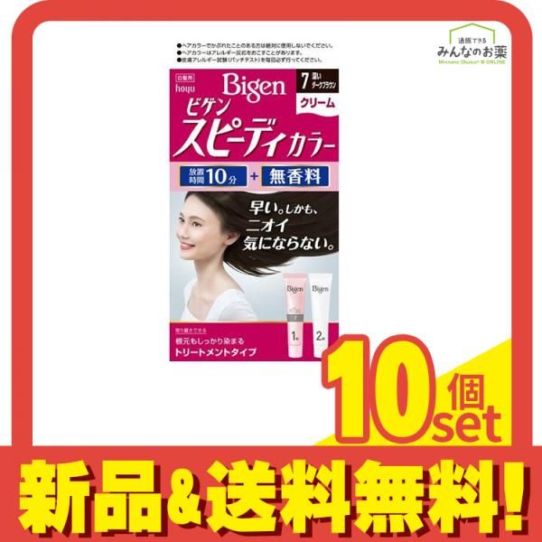 FLASH 直筆サイン入りチェキ 百田彩夏-公式ファッション通販サイト