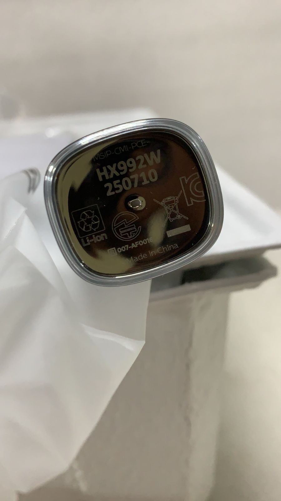 電動歯ブラシ ソニッケアー