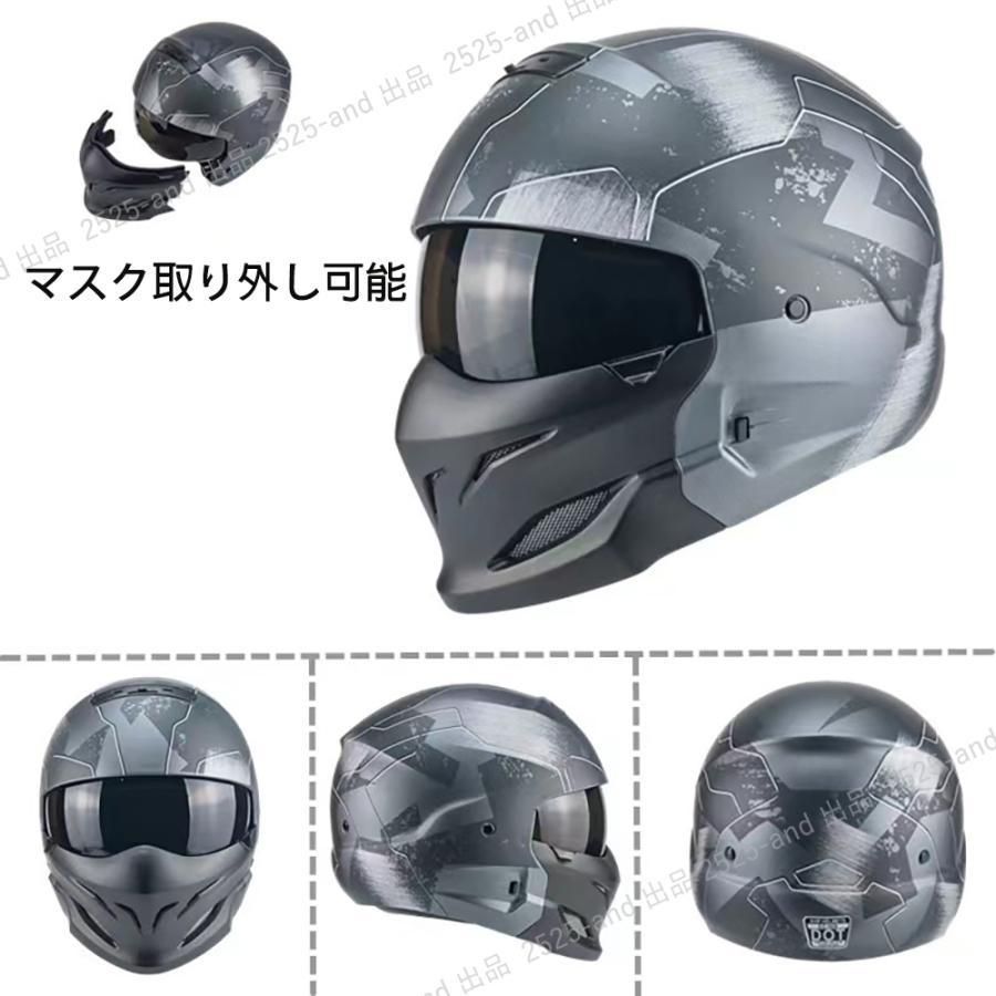 組合せ武士 ヘルメット フルフェイスヘルメットハーフヘルメット バイク用品 バイクフルフェイスヘルメットジェットヘルメット - メルカリ