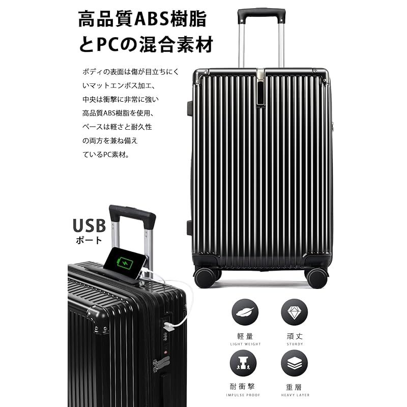 [Airmood] スーツケース キャリーケース 機内持ち込み 軽量 アルミフレーム トロリーケース キャリーバッグ TSAロック アウトドア 静音 Airmood] スーツケース キャリーケース 機内持ち込み 軽量 アルミ