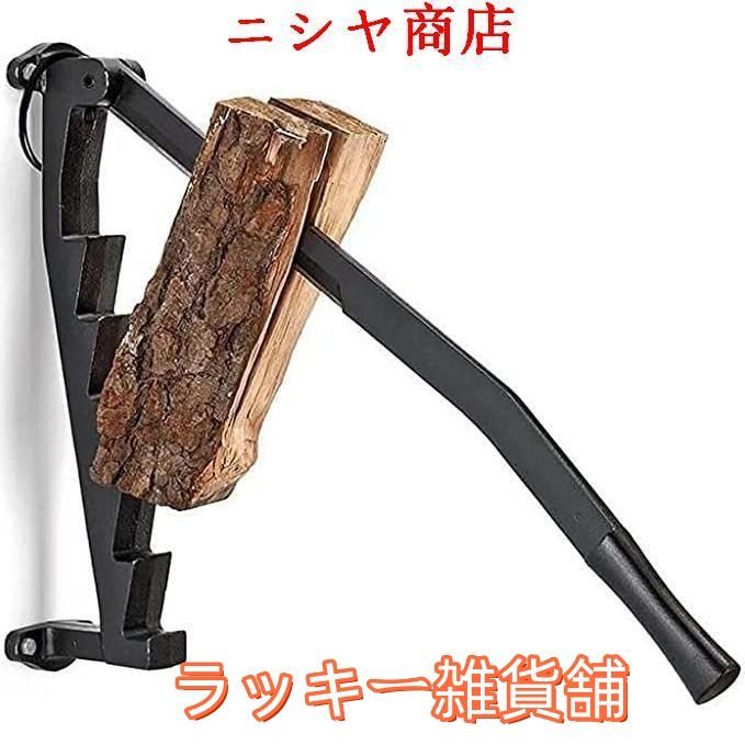 ♥ 薪割り台 薪割り機 壁掛け薪キンドリングスプリッターヘビーデューティ 手動薪キンドリングログスプリ薪割り台 キャンプ アウトドア ッターツールポータブルハン