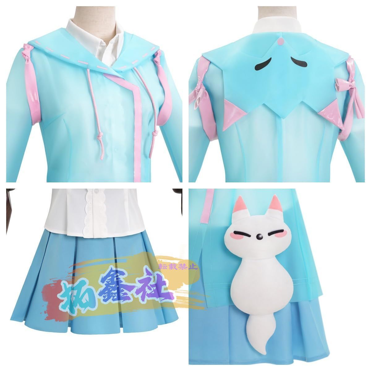 ハロウィン 仮装