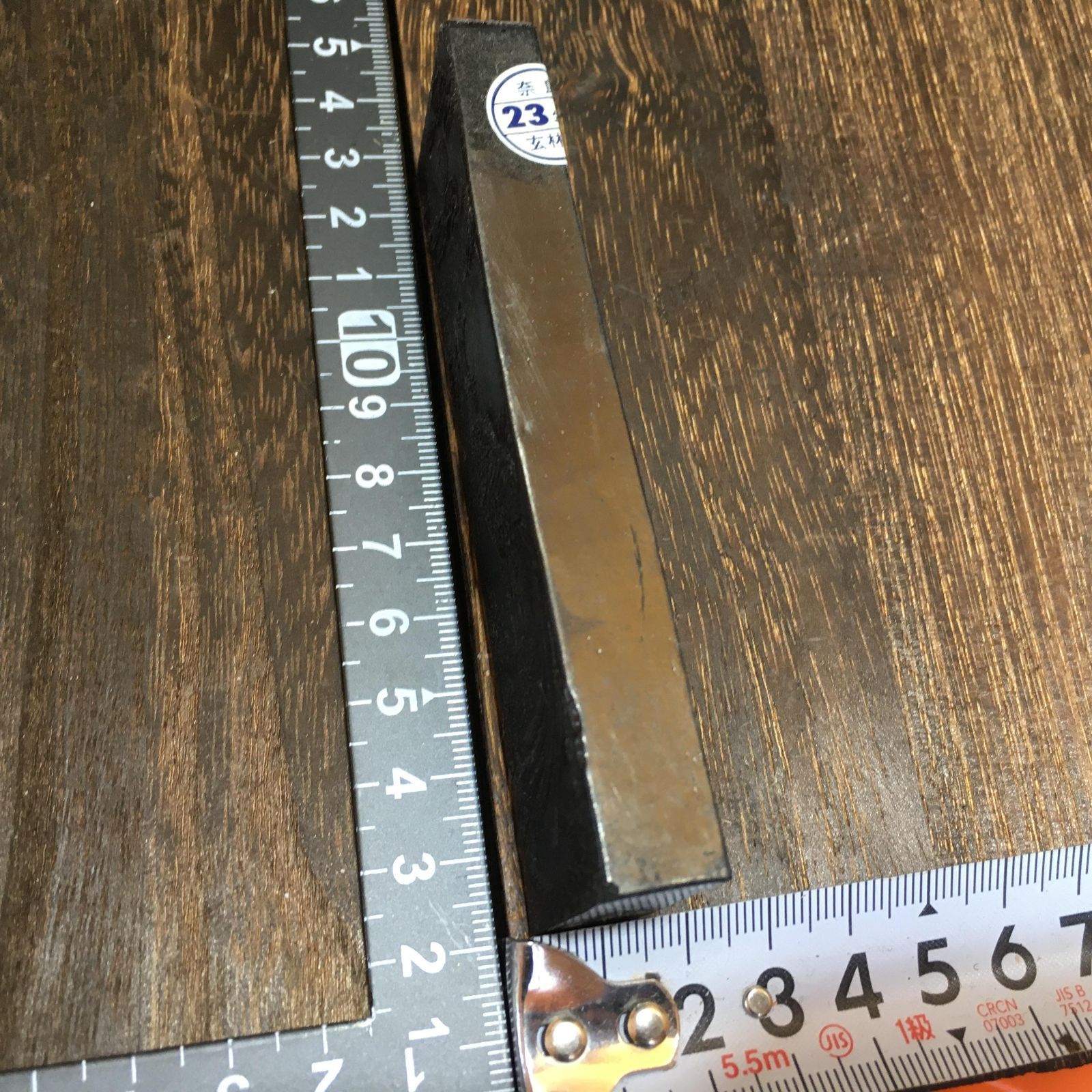 【新品未使用】古墨　玄林堂 新品未使用】古墨 玄林堂製墨 元禄美人 十丁形 - メルカリ
