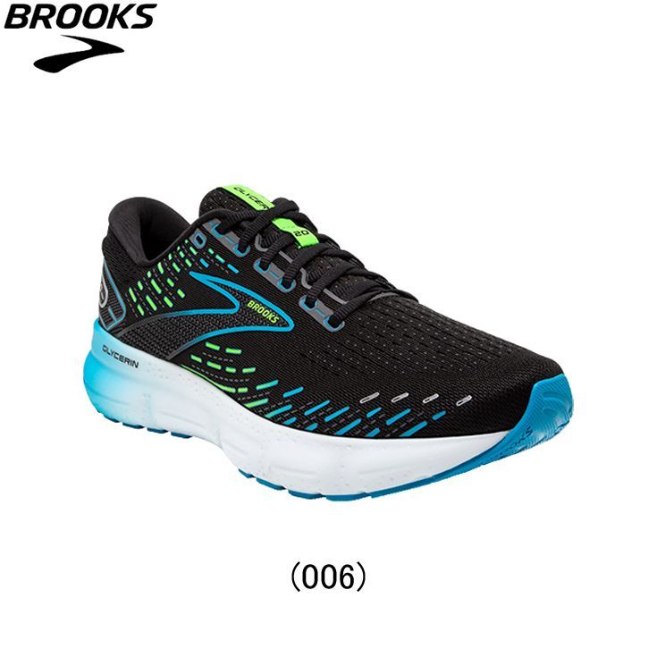 ブルックス BROOKS Glycerin20 グリセリン20 ランニングシューズ 