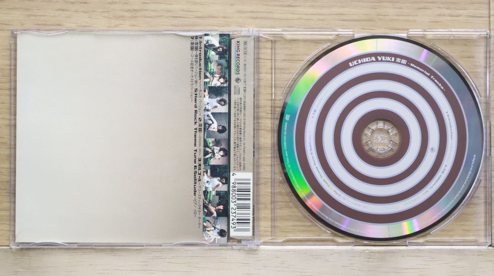 YUKI レコード　2006 original ② YUKI レコード 2006 original ② Wave/Yuki Records 2-Disc Set