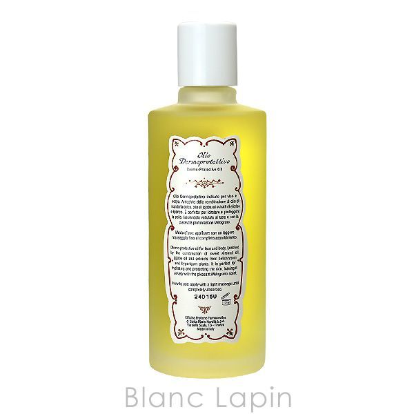  サンタ マリア ノヴェッラ SANTA MARIA NOVELLA プロテクティブボディオイルザクロ 250 ml 883816 462076 ボディオイル ボディケア