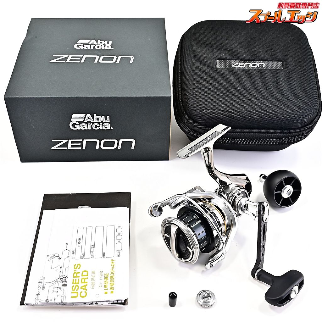 Abu Garcia(アブガルシア) ゼノン ZENON 各種 スピニングリール Abu