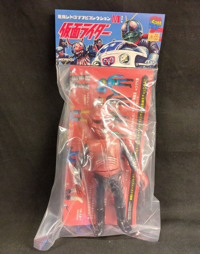 S.H.Figuarts（真骨彫製法） オーズ タジャドルコンボエタニティ メディコム・トイ ミドルサイズ/東映レトロソフビコレクション 仮面