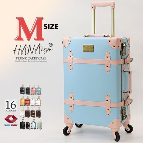 スーツケース Mサイズ キャリーケース キャリーバッグ TSAロック 軽量 中型 トランク 海外 旅行 かわいい 女子旅 HANAism NN 16|スカイ トラベルソムリエ t-m3