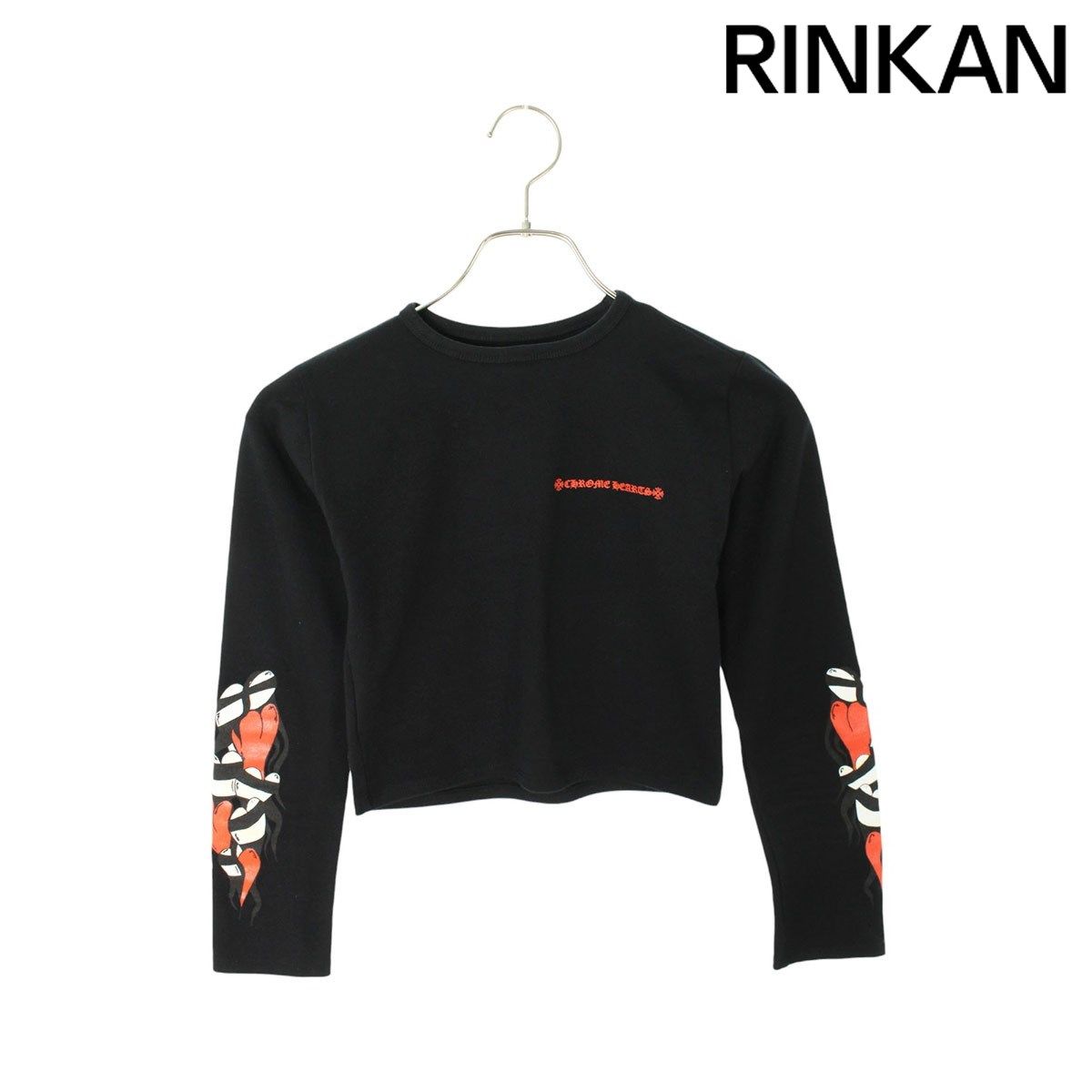 クロムハーツ PPO SICK HEART L|S Tee MATTYBOYファイヤープリント長袖カットソー レディース S