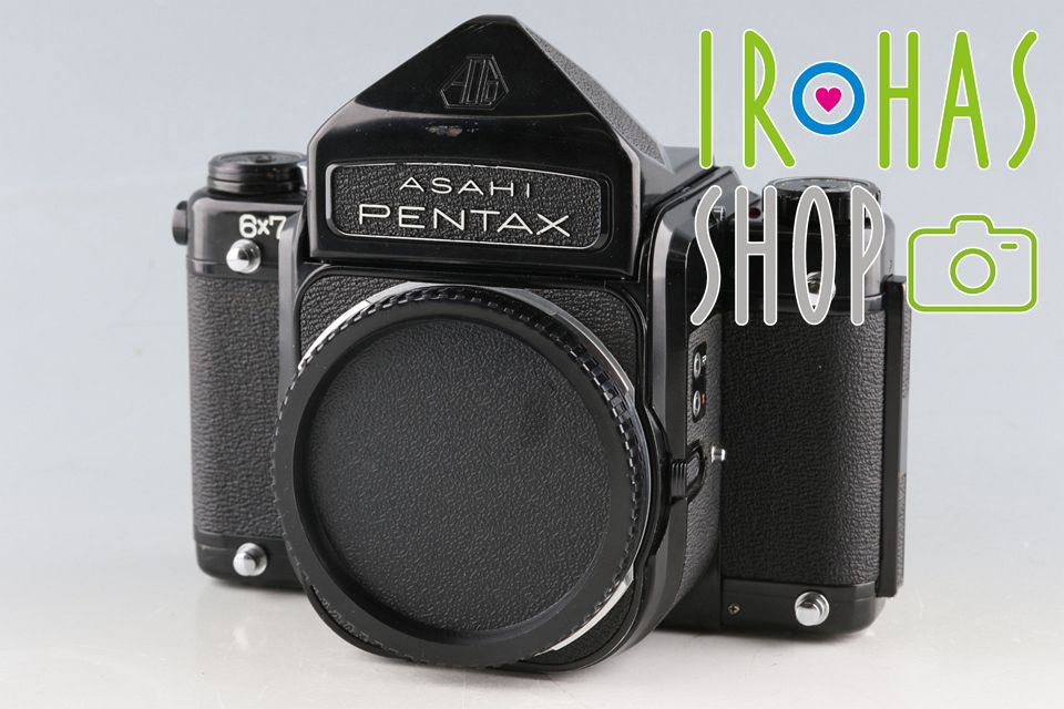 Asahi Pentax 6x7 Medium Format Film Camera 58559E3